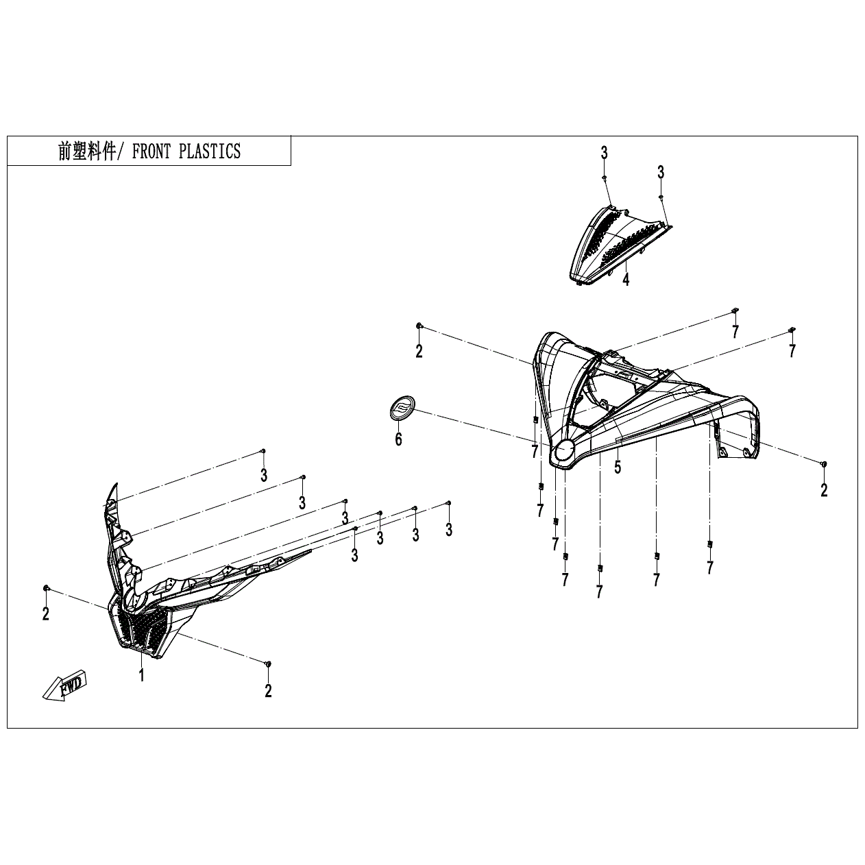 An Image of a genuine CFMOTO Parts Schematic Diagram showing the group - FRONT PLASTICS - 2024 CFMOTO CFORCE 110