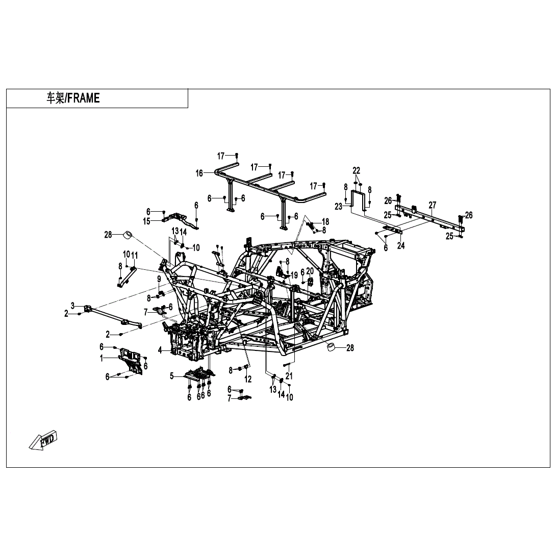 An Image of a Genuine CFMOTO Parts Schematic Diagram showing the schematic - FRAME - 2025 CFMOTO UFORCE U10 PRO HIGHLAND