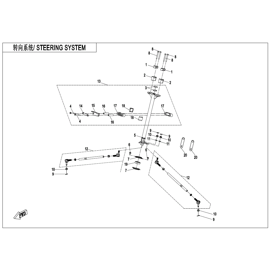 An Image of a genuine CFMOTO Parts Schematic Diagram showing the group - STEERING SYSTEM - 2025 CFMOTO CFORCE 400