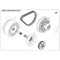CVT ASSY. - 2021 CFMOTO ZFORCE 800 EX