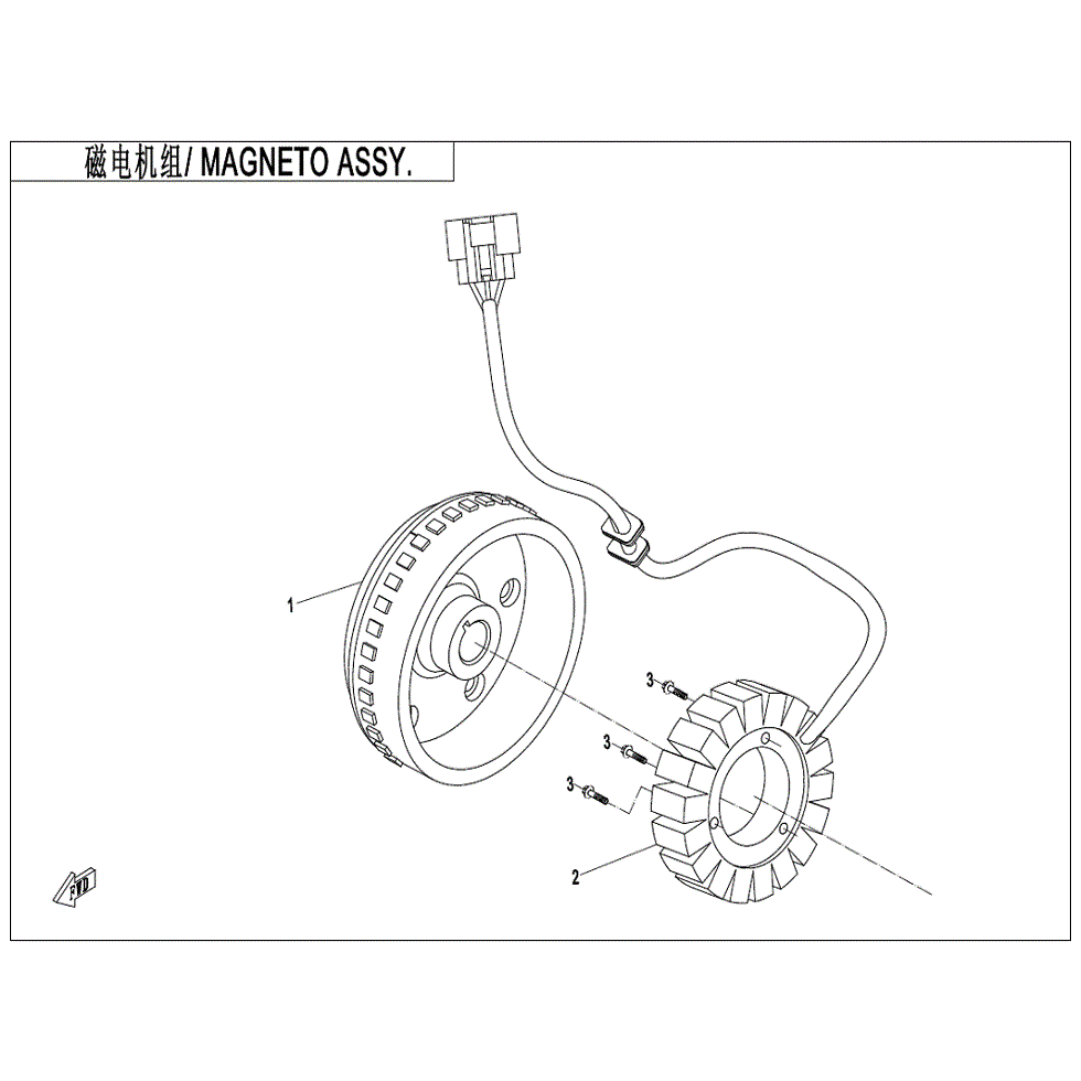 An Image of a genuine CFMOTO Parts Schematic Diagram showing the group - MAGNETO ASSY. - 2022 CFMOTO CFORCE 600 Touring