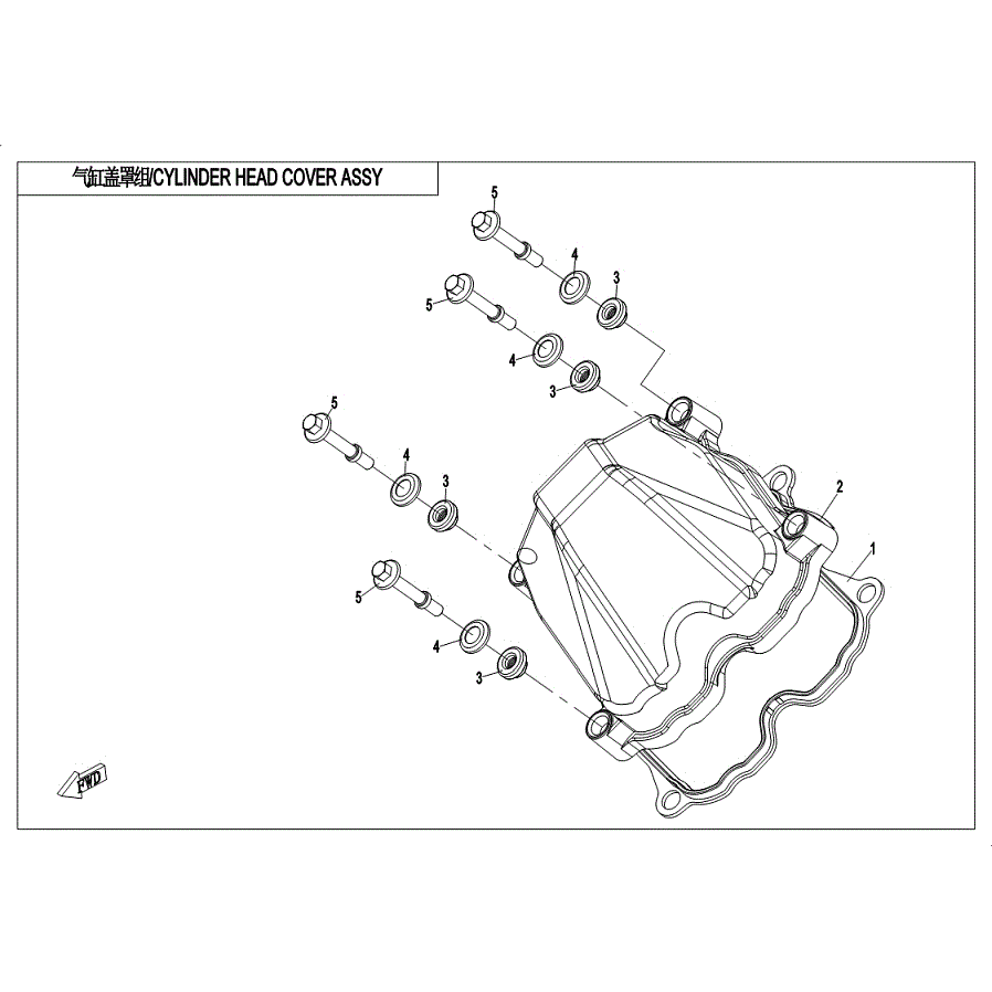 An Image of a genuine CFMOTO Parts Schematic Diagram showing the group - CYLINDER HEAD COVER ASSY - 2019 CFMOTO CFORCE 800 XC