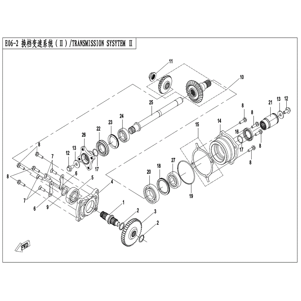 An Image of a genuine CFMOTO Parts Schematic Diagram showing the group - TRANSMISSION SYSTEM (2) - 2022 CFMOTO CFORCE 500