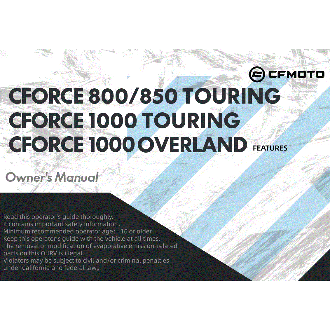 An Image of a genuine CFMOTO Parts Schematic Diagram showing the group - OWNERS MANUAL - 2025 CFMOTO CFORCE 800 TOURING