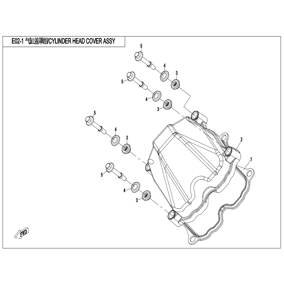 An Image of a Genuine CFMOTO Parts Schematic Diagram showing the schematic - CYLINDER HEAD COVER ASSY. - 2022 CFMOTO ZFORCE 950 Sport
