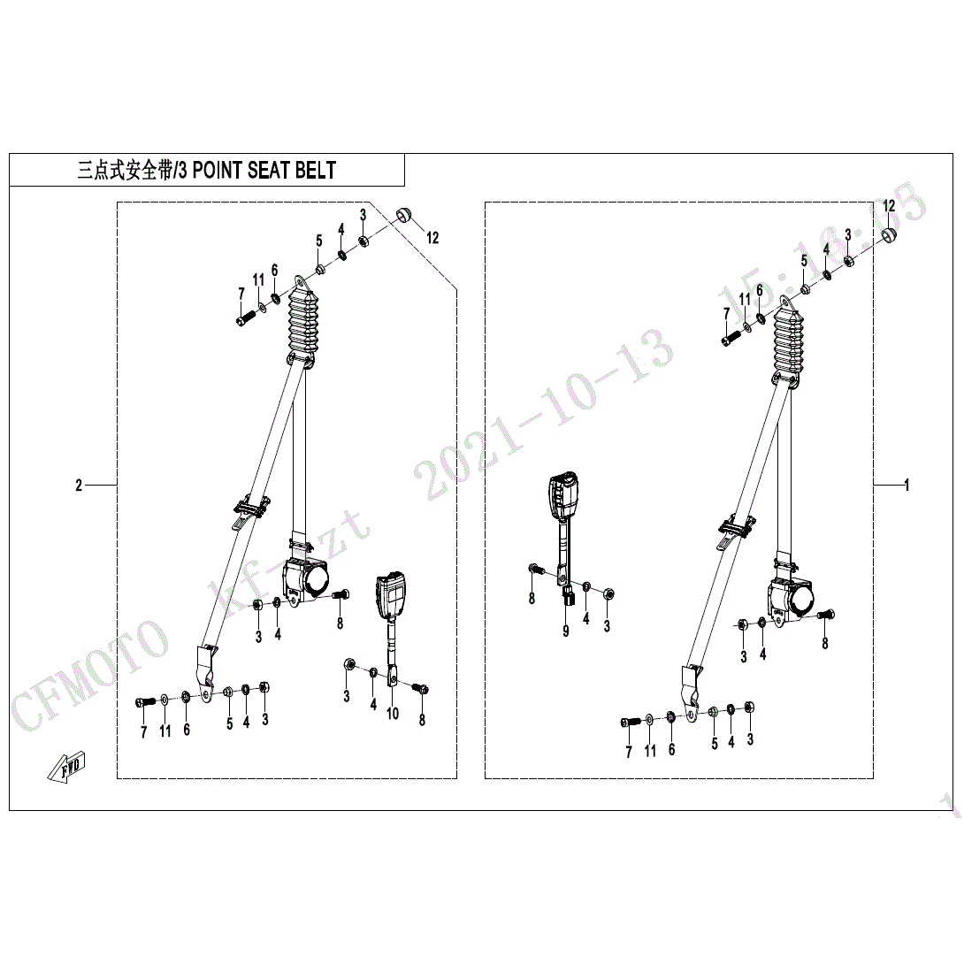 An Image of a Genuine CFMOTO Parts Schematic Diagram showing the schematic - 3-POINT SEAT BELT - 2024 CFMOTO ZFORCE 950 HO EX
