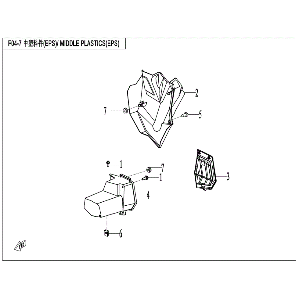 An Image of a Genuine CFMOTO Parts Schematic Diagram showing the schematic - MIDDLE PLASTICS (3) (EPS) - 2022 CFMOTO ZFORCE 800 EX