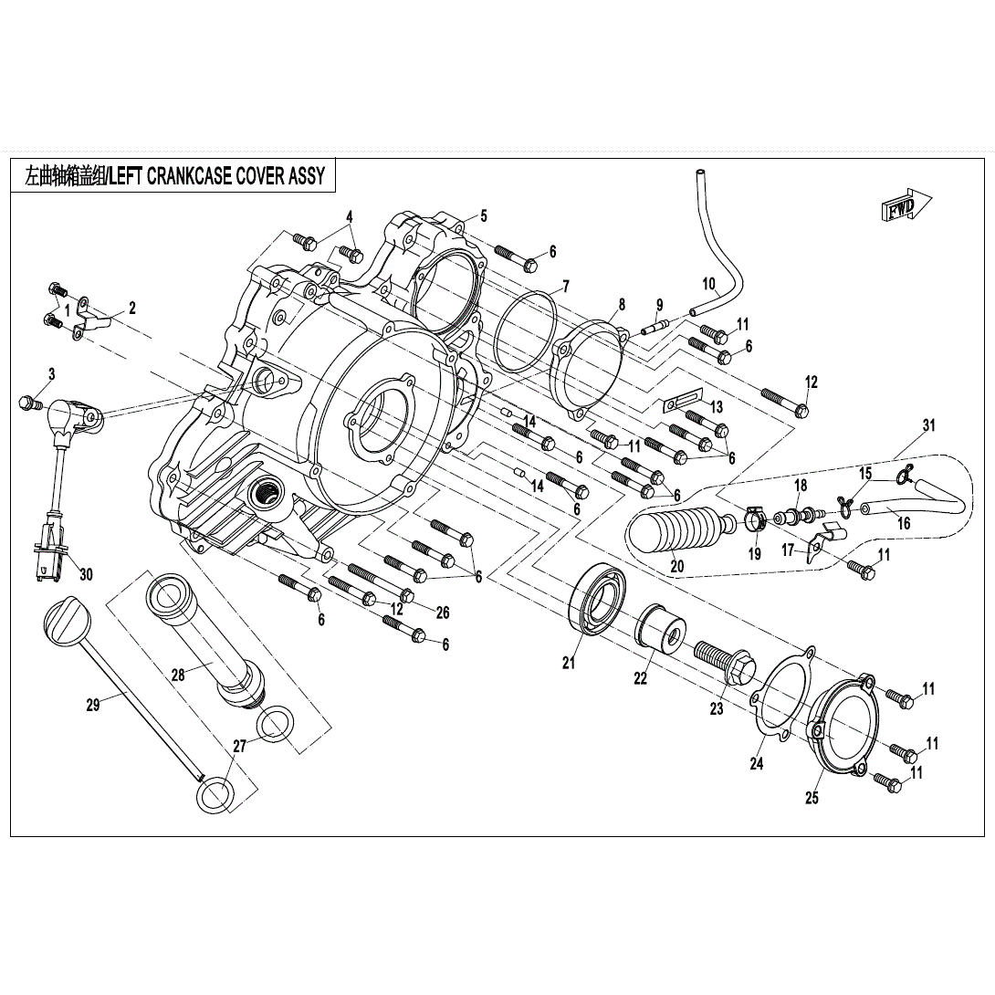 An Image of a Genuine CFMOTO Parts Schematic Diagram showing the schematic - LEFT CRANKCASE COVER ASSY. - 2020 CFMOTO UFORCE 1000