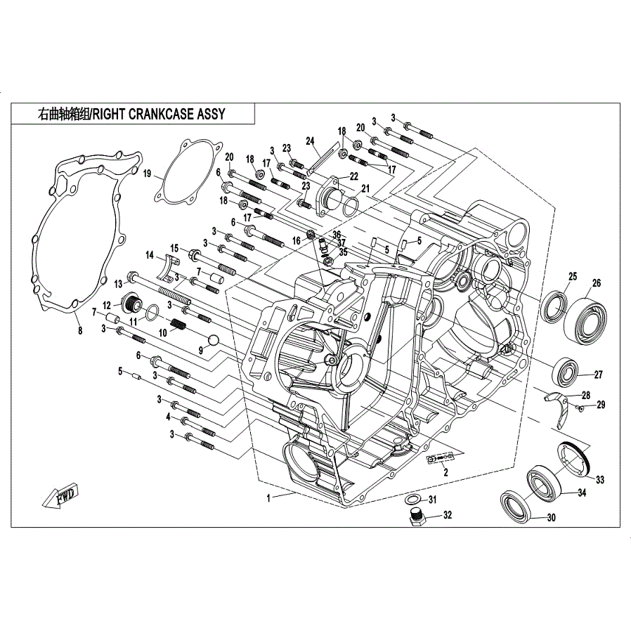 An Image of a Genuine CFMOTO Parts Schematic Diagram showing the schematic - RIGHT CRANKCASE ASSY - 2019 CFMOTO ZFORCE 1000