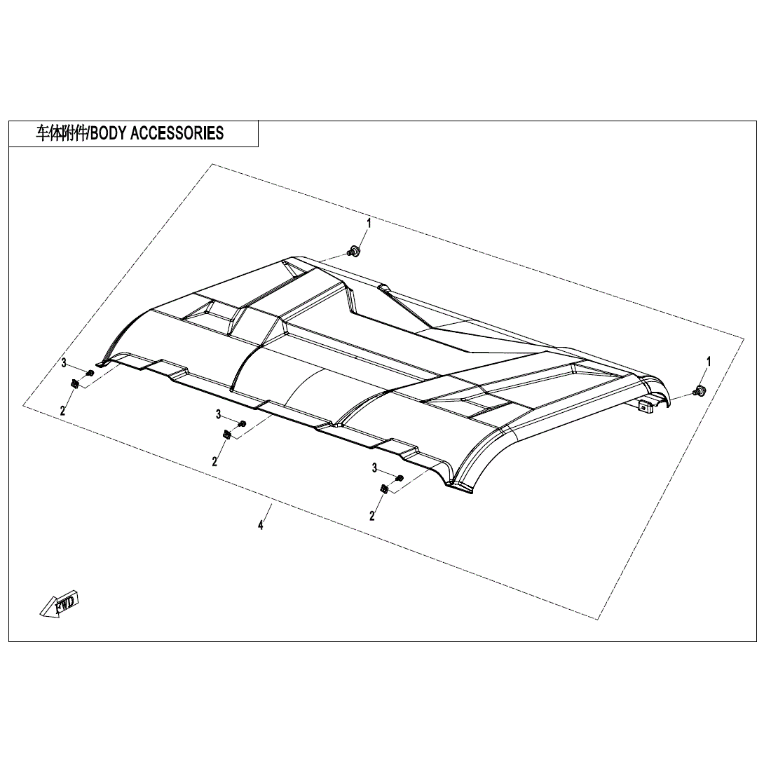 An Image of a Genuine CFMOTO Parts Schematic Diagram showing the schematic - BODY ACCESSORIES(2) - 2020 CFMOTO UFORCE 1000
