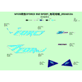 DECAL TWILIGHT BLUE - 2025 CFMOTO ZFORCE 950 Sport
