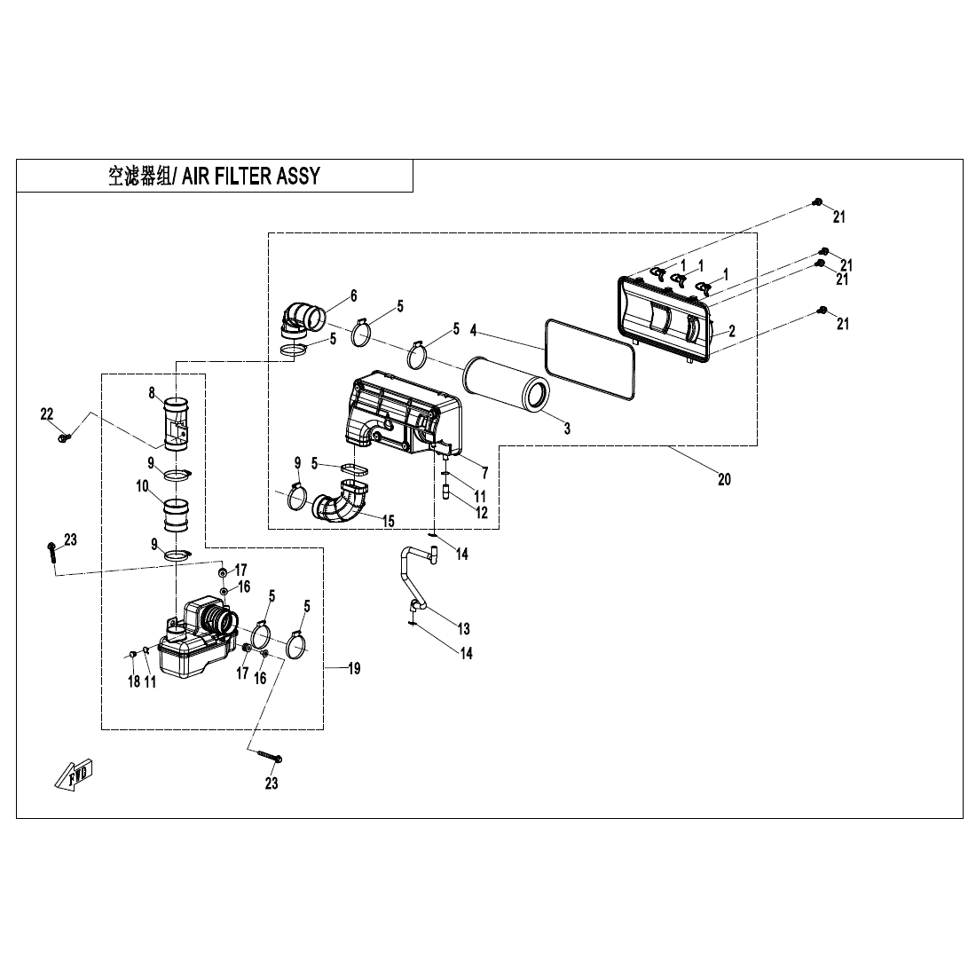 An Image of a Genuine CFMOTO Parts Schematic Diagram showing the schematic - AIR FILTER ASSY - 2020 CFMOTO UFORCE 1000