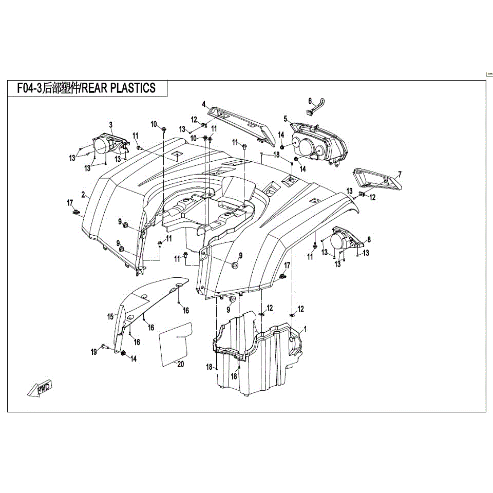 An Image of a genuine CFMOTO Parts Schematic Diagram showing the group - REAR PLASTICS - 2017 CFMOTO CFORCE 500 S
