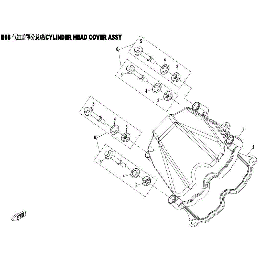 An Image of a genuine CFMOTO Parts Schematic Diagram showing the group - CYLINDER HEAD COVER ASSY - 2017 CFMOTO CFORCE 800