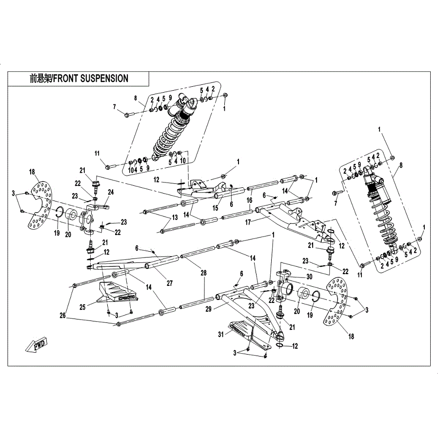 An Image of a Genuine CFMOTO Parts Schematic Diagram showing the schematic - FRONT SUSPENSION (OLEO-PNEUMATIC SHOCK ABSORBER) - 2019 CFMOTO ZFORCE 1000