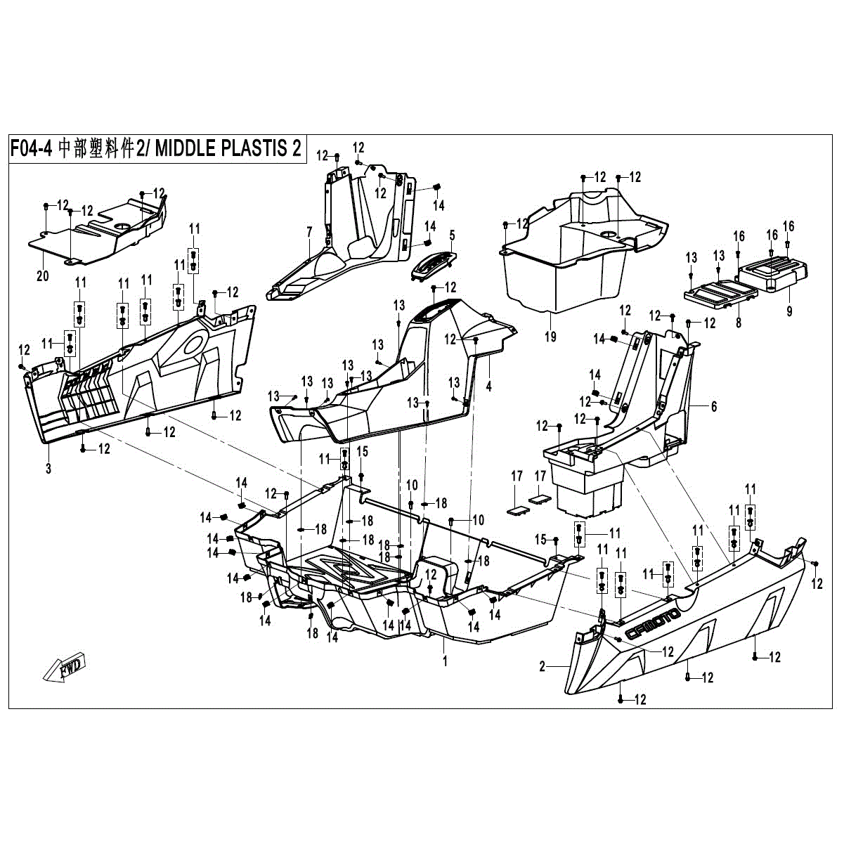 An Image of a Genuine CFMOTO Parts Schematic Diagram showing the schematic - MIDDLE PLASTICS-2 - 2017 CFMOTO ZFORCE 800 EX