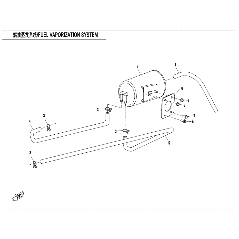 An Image of a genuine CFMOTO Parts Schematic Diagram showing the group - FUEL VAPORIZATION SYSTEM - 2021 CFMOTO CFORCE 1000 Overland