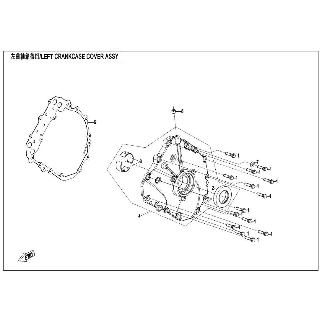 An Image of a Genuine CFMOTO Parts Schematic Diagram showing the schematic - LEFT CRANKCASE COVER ASSY - 2025 CFMOTO UFORCE 800 XL