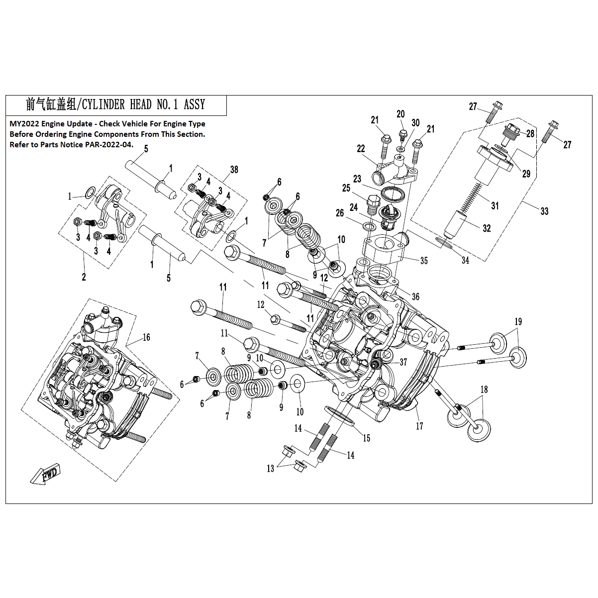 An Image of a Genuine CFMOTO Parts Schematic Diagram showing the schematic - CYLINDER HEAD (1) - 2022 CFMOTO UFORCE 800