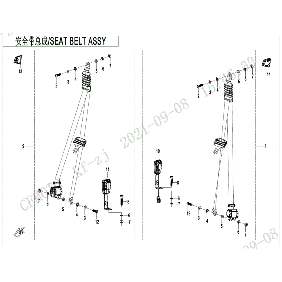 An Image of a Genuine CFMOTO Parts Schematic Diagram showing the schematic - 3-POINT SEAT BELT - 2022 CFMOTO ZFORCE 800 Trail