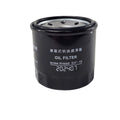Filter, Oil By Arctic Cat
