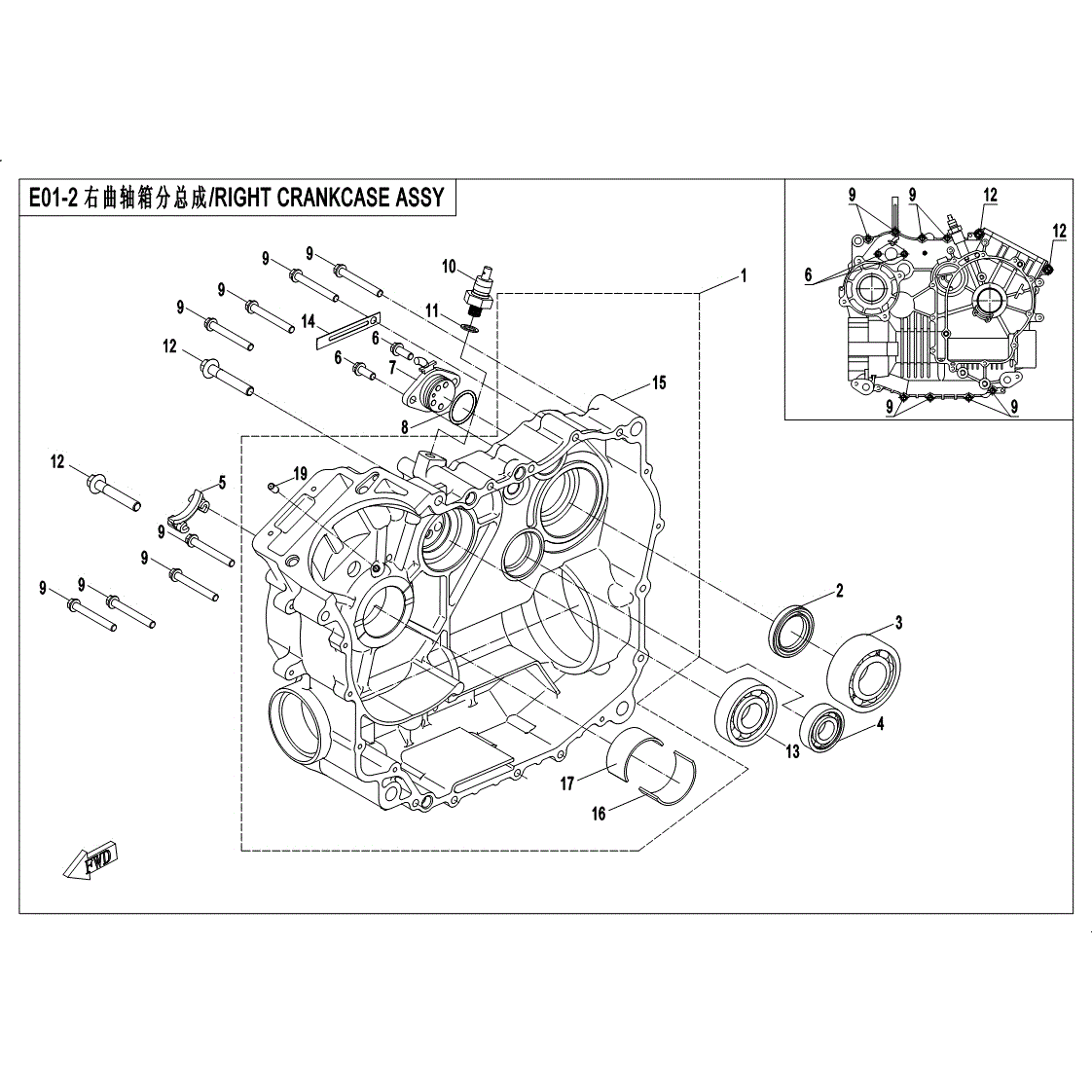 An Image of a Genuine CFMOTO Parts Schematic Diagram showing the schematic - RIGHT CRANKCASE ASSY - 2017 CFMOTO UFORCE 500