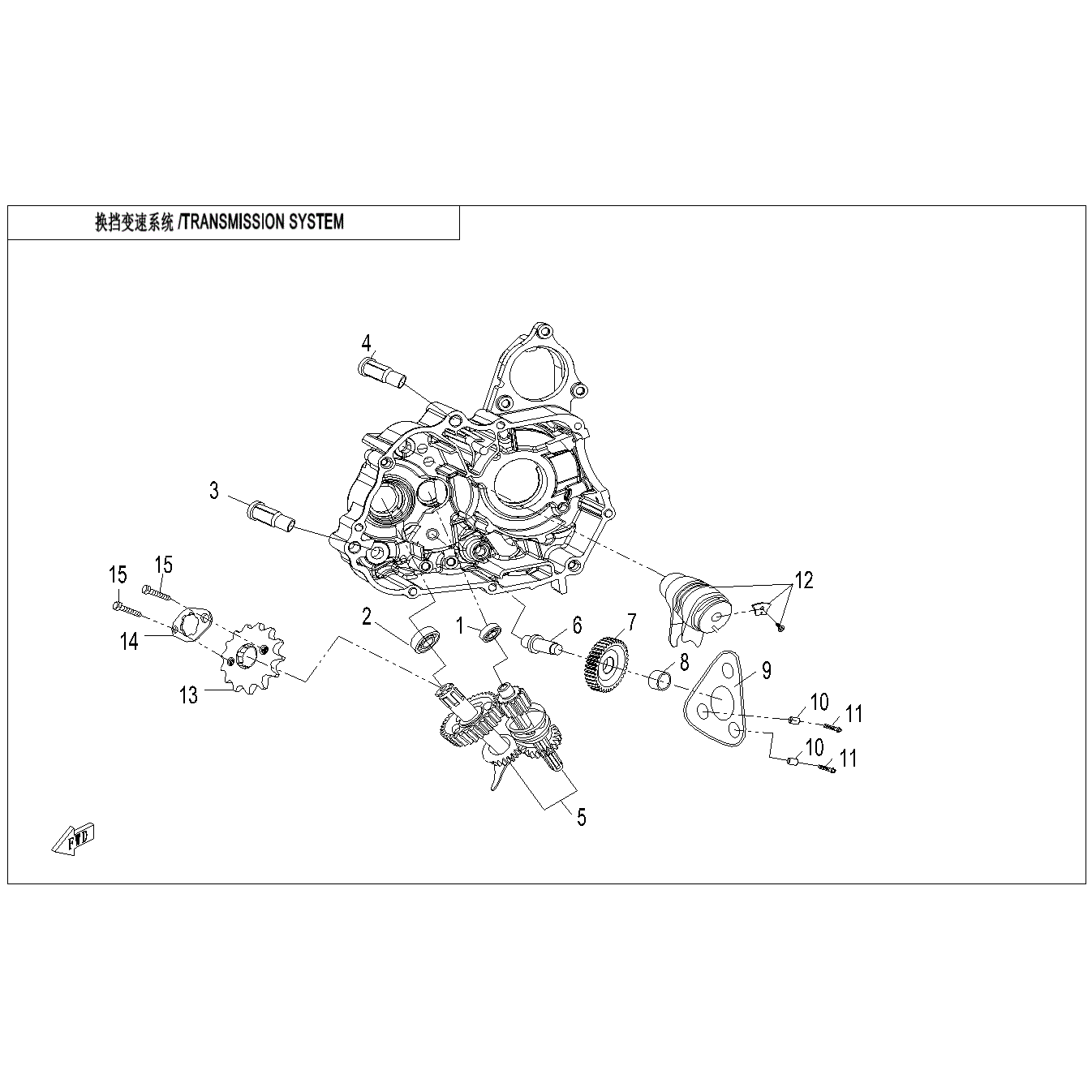 An Image of a genuine CFMOTO Parts Schematic Diagram showing the group - TRANSMISSION SYSTEM - 2024 CFMOTO CFORCE 110