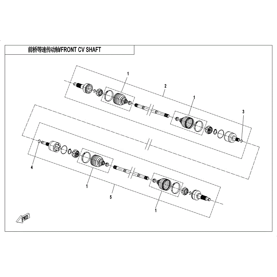 An Image of a Genuine CFMOTO Parts Schematic Diagram showing the schematic - FRONT CV SHAFT (ODM) - 2019 CFMOTO UFORCE 800