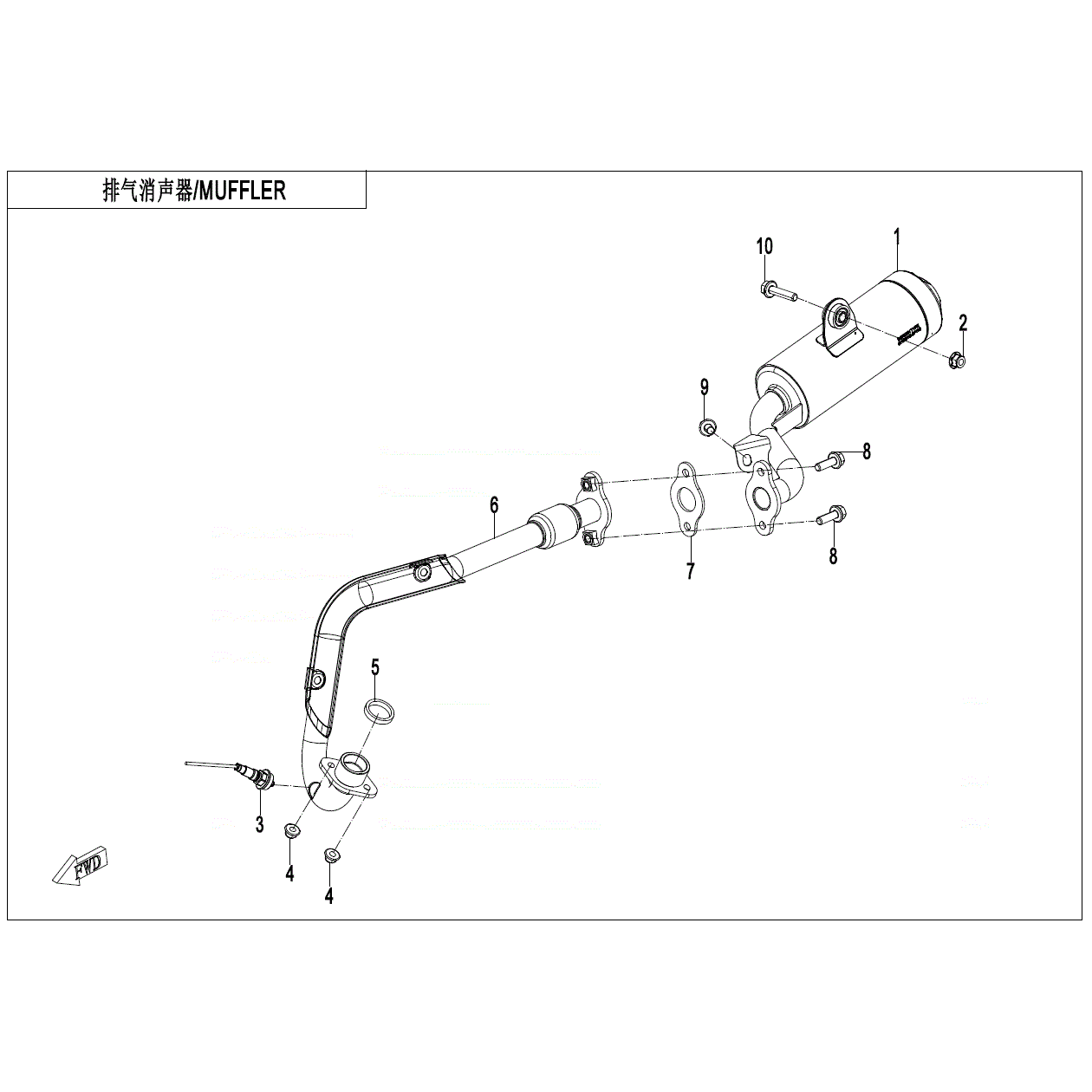 An Image of a genuine CFMOTO Parts Schematic Diagram showing the group - MUFFLER - 2023 CFMOTO CFORCE 110