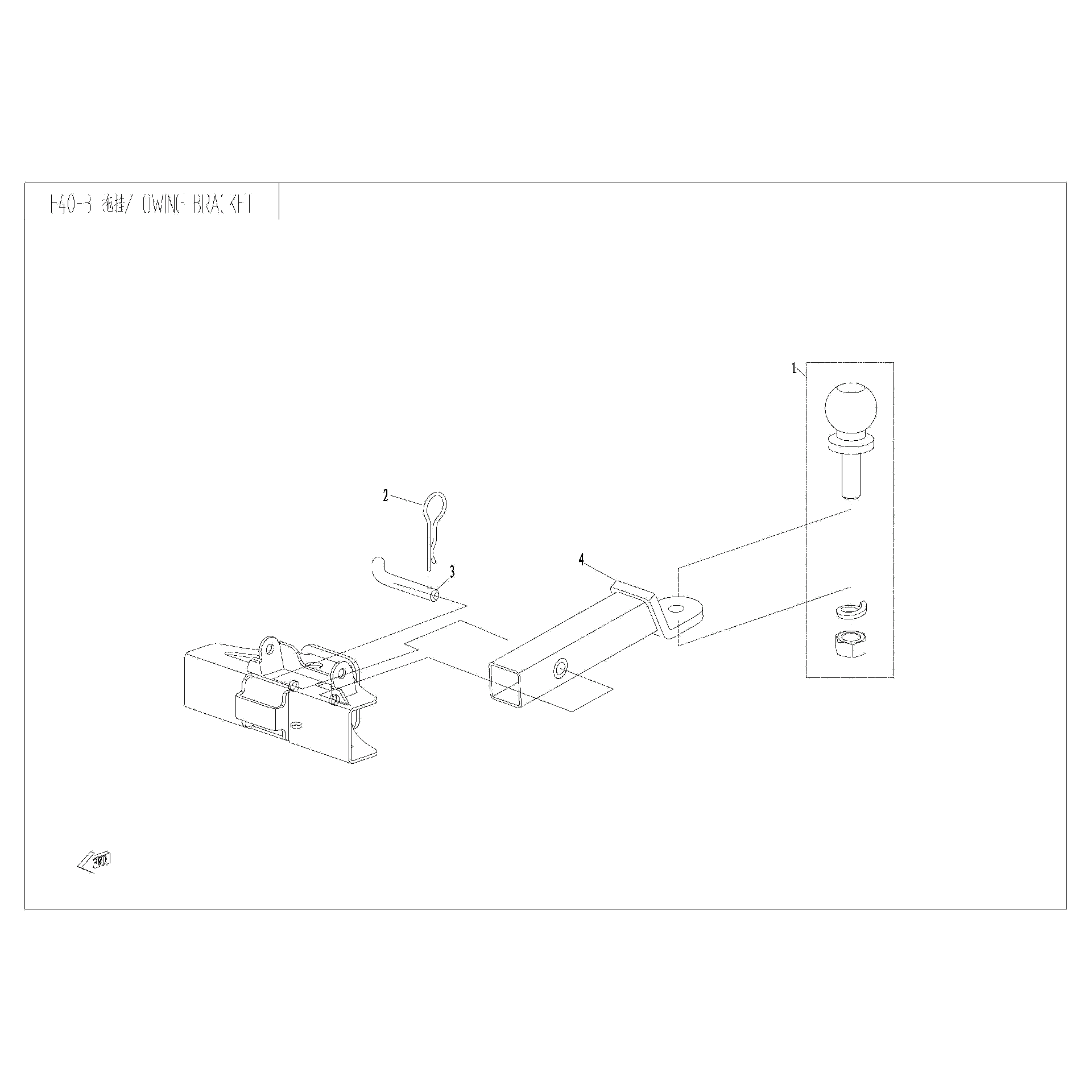 An Image of a Genuine CFMOTO Parts Schematic Diagram showing the schematic - TOWING BRACKET (RECEIVER TYPE) - 2017 CFMOTO UFORCE 800 EPS