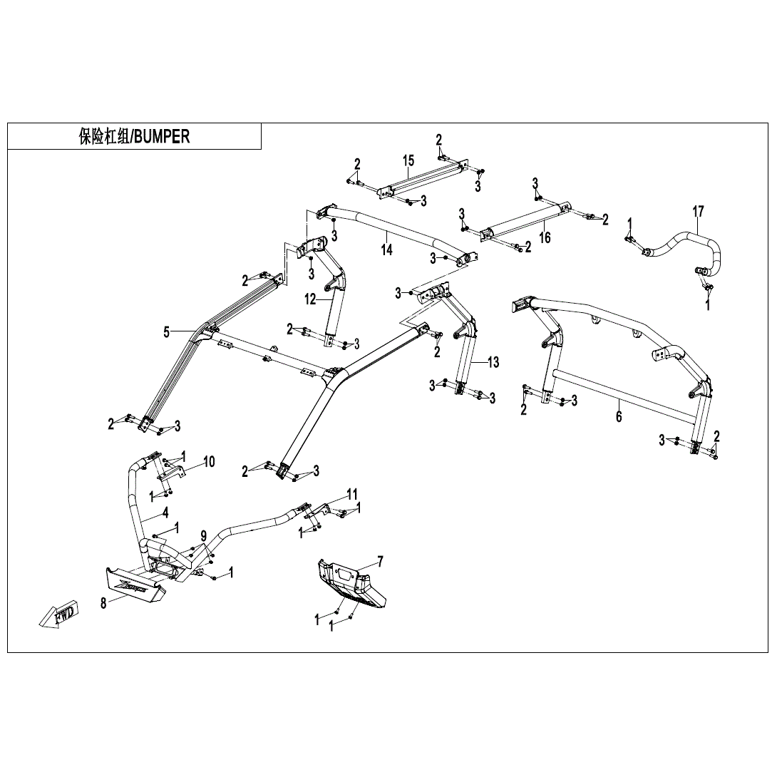 An Image of a Genuine CFMOTO Parts Schematic Diagram showing the schematic - BUMPER - 2025 CFMOTO ZFORCE 950
