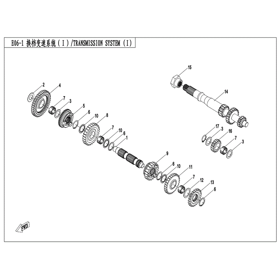 An Image of a genuine CFMOTO Parts Schematic Diagram showing the group - TRANSMISSION SYSTEM (1) - 2022 CFMOTO CFORCE 500