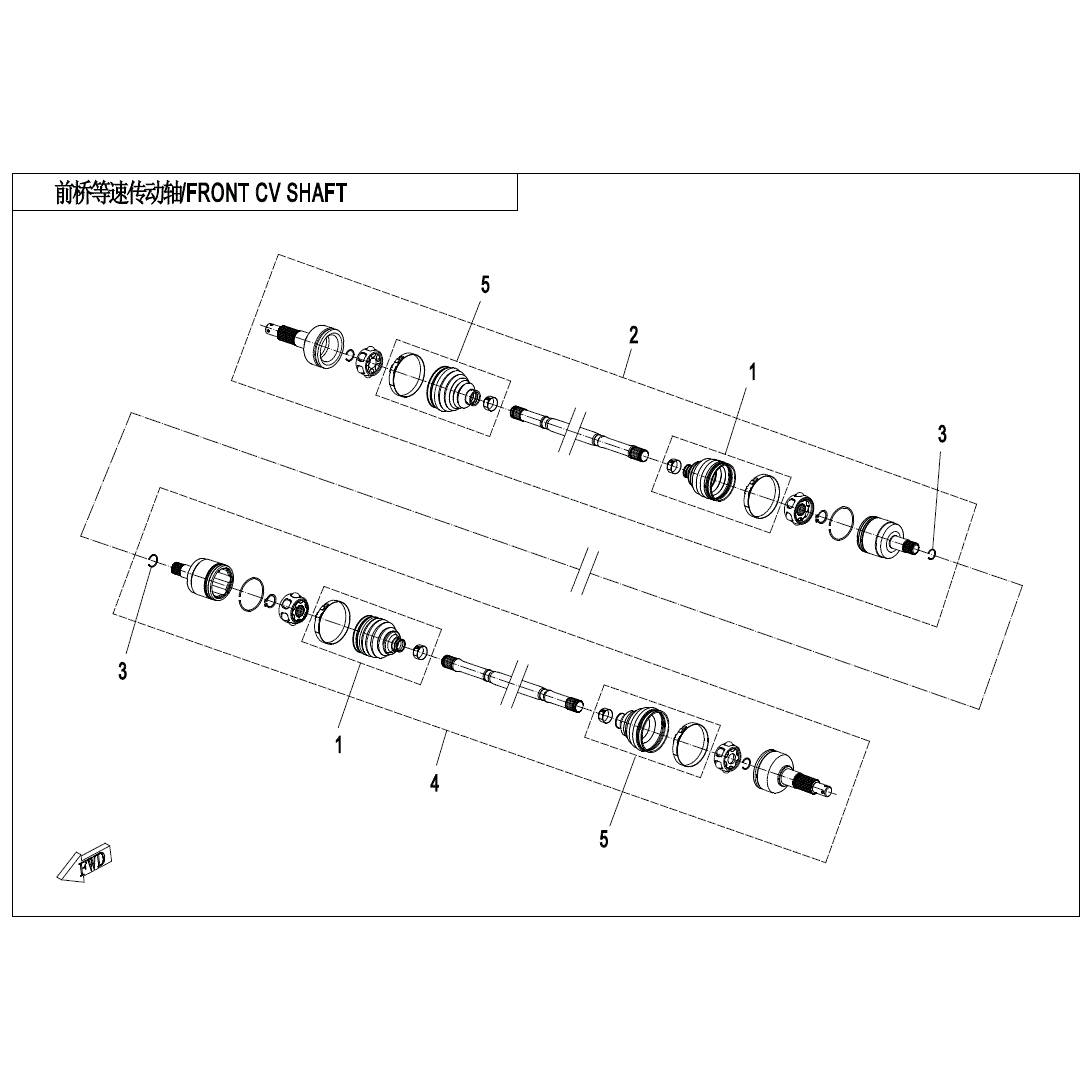 An Image of a genuine CFMOTO Parts Schematic Diagram showing the group - FRONT CV SHAFT - 2022 CFMOTO CFORCE 1000 Overland