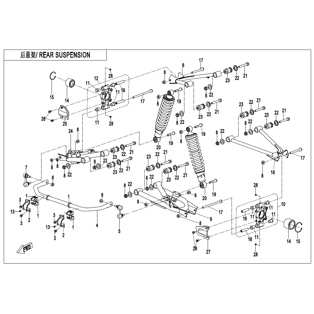 An Image of a genuine CFMOTO Parts Schematic Diagram showing the group - REAR SUSPENSION - 2021 CFMOTO CFORCE 500 S