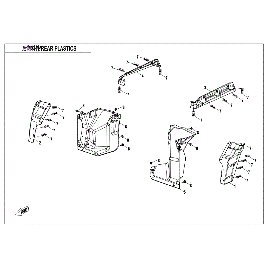 An Image of a Genuine CFMOTO Parts Schematic Diagram showing the schematic - REAR PLASTICS - 2019 CFMOTO UFORCE 1000