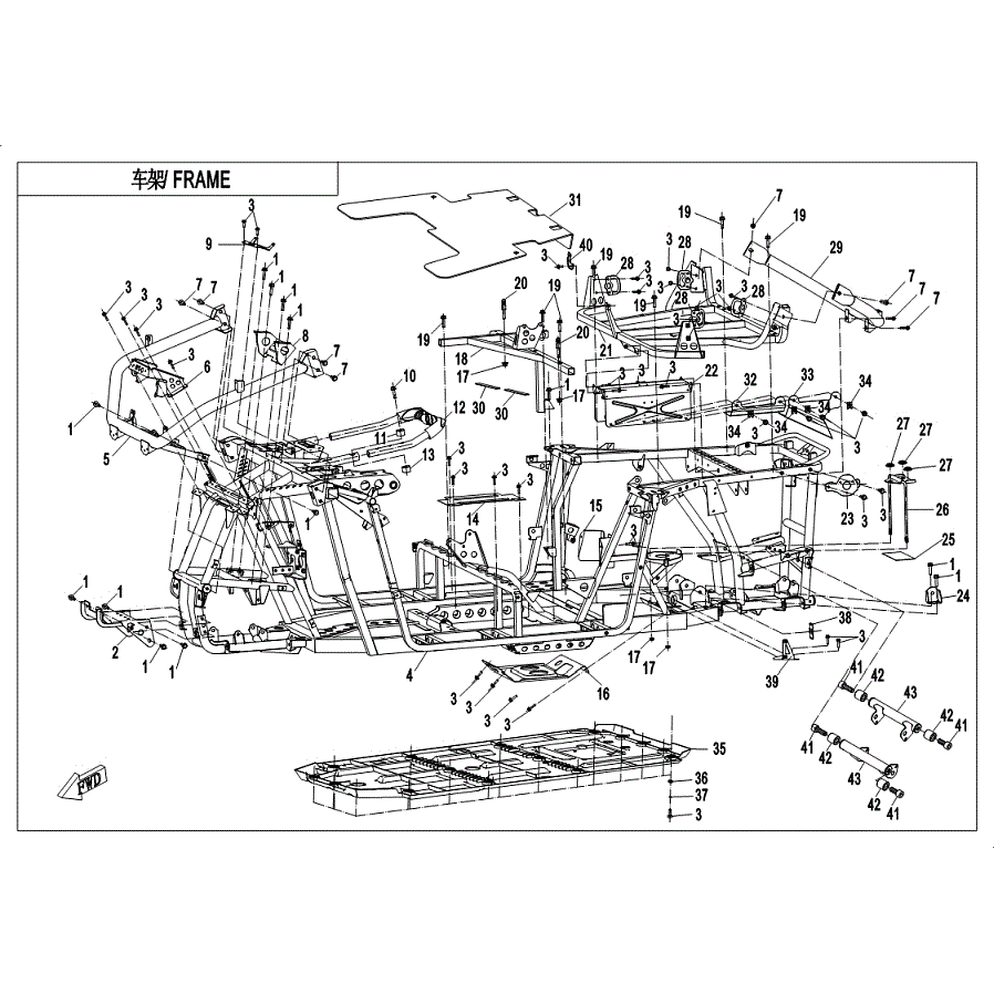 An Image of a Genuine CFMOTO Parts Schematic Diagram showing the schematic - FRAME (2018) - 2019 CFMOTO ZFORCE 800 EX