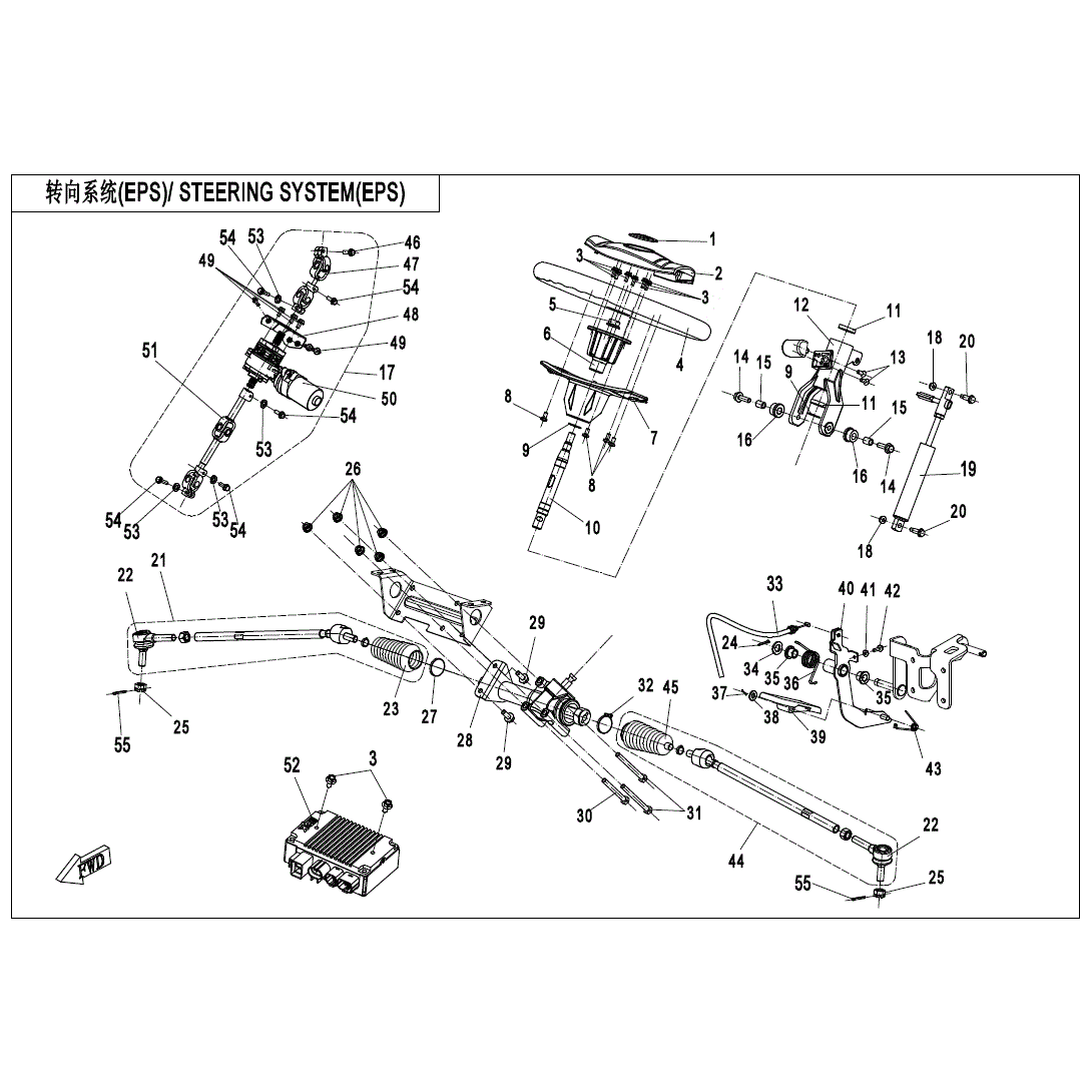 An Image of a Genuine CFMOTO Parts Schematic Diagram showing the schematic - STEERING SYSTEM (EPS) - 2021 CFMOTO ZFORCE 800 EX