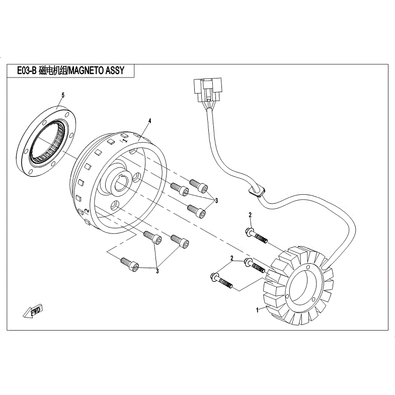 An Image of a Genuine CFMOTO Parts Schematic Diagram showing the schematic - MAGNETO ASSY (FOR EPS) - 2018 CFMOTO UFORCE 800