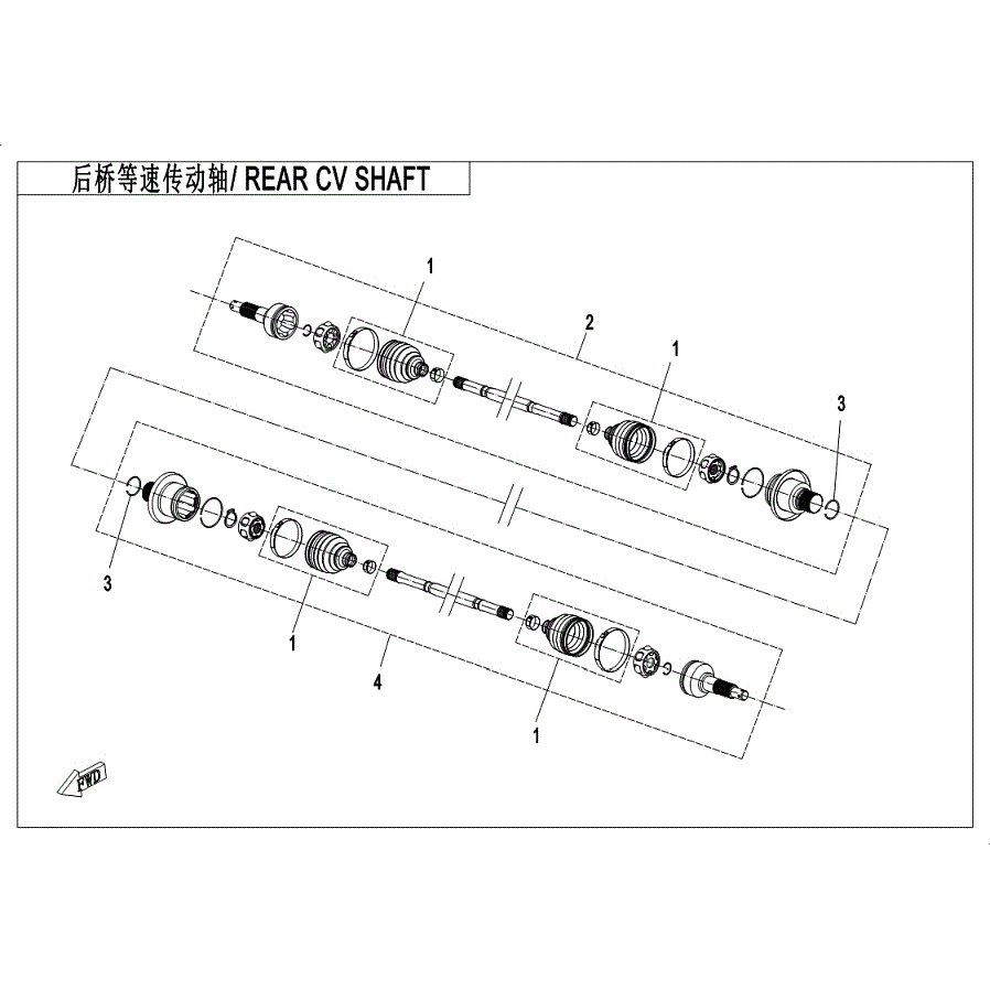 An Image of a genuine CFMOTO Parts Schematic Diagram showing the group - REAR CV SHAFT - 2019 CFMOTO CFORCE 400