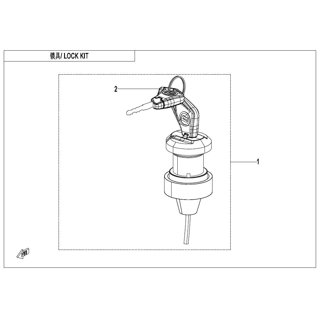 An Image of a genuine CFMOTO Parts Schematic Diagram showing the group - LOCK KIT(WITHOUT GEARSHIFT LOCK) - 2024 CFMOTO CFORCE 400 S