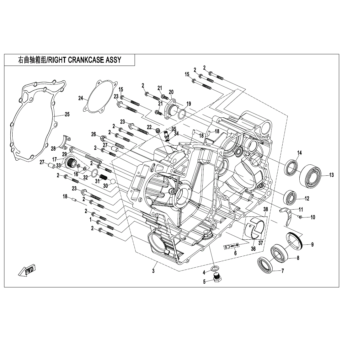 An Image of a genuine CFMOTO Parts Schematic Diagram showing the group - RIGHT CRANKCASE ASSY - 2024 CFMOTO CFORCE 800 XC