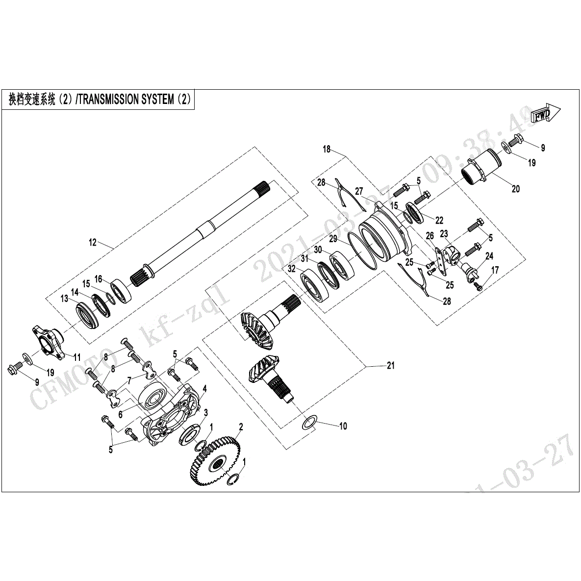 An Image of a Genuine CFMOTO Parts Schematic Diagram showing the schematic - TRANSMISSION SYSTEM (2) - 2023 CFMOTO UFORCE 1000