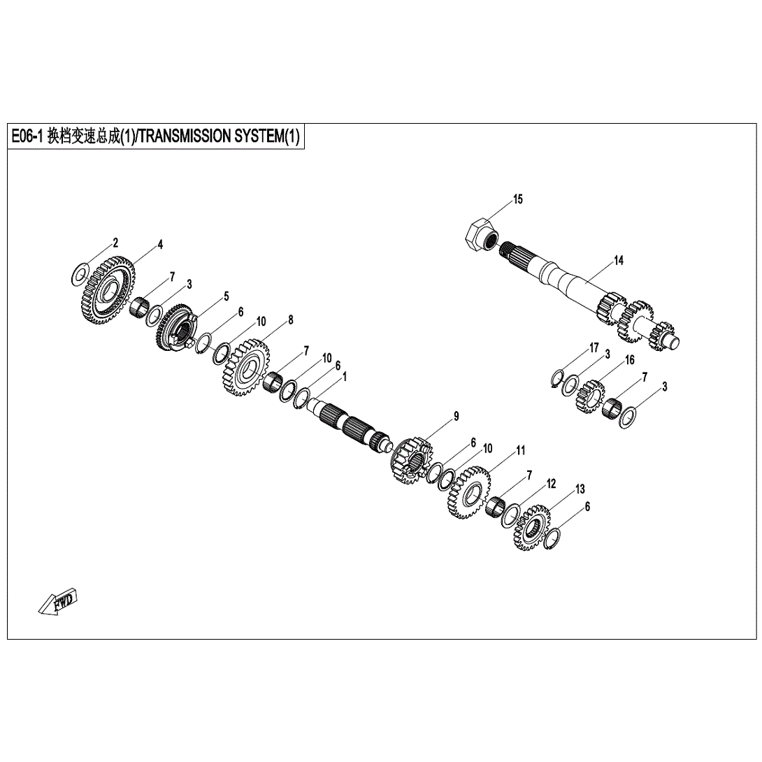 An Image of a genuine CFMOTO Parts Schematic Diagram showing the group - TRANSMISSION SYSTEM (1) - 2025 CFMOTO CFORCE 500 S
