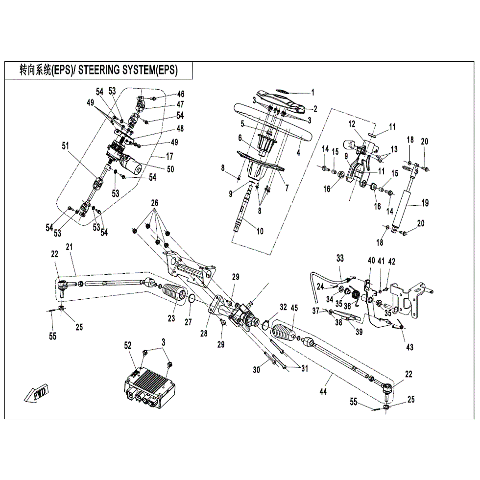 An Image of a Genuine CFMOTO Parts Schematic Diagram showing the schematic - STEERING SYSTEM (EPS) - 2022 CFMOTO ZFORCE 800 Trail