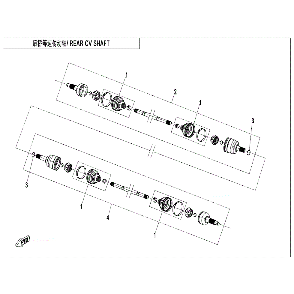 An Image of a genuine CFMOTO Parts Schematic Diagram showing the group - REAR CV SHAFT - 2022 CFMOTO CFORCE 600 Touring