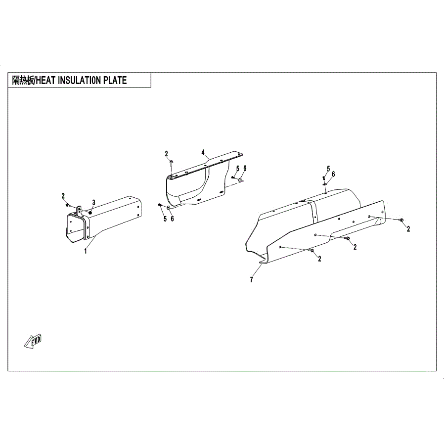 An Image of a genuine CFMOTO Parts Schematic Diagram showing the group - HEAT INSULATION PLATE - 2019 CFMOTO CFORCE 800 XC