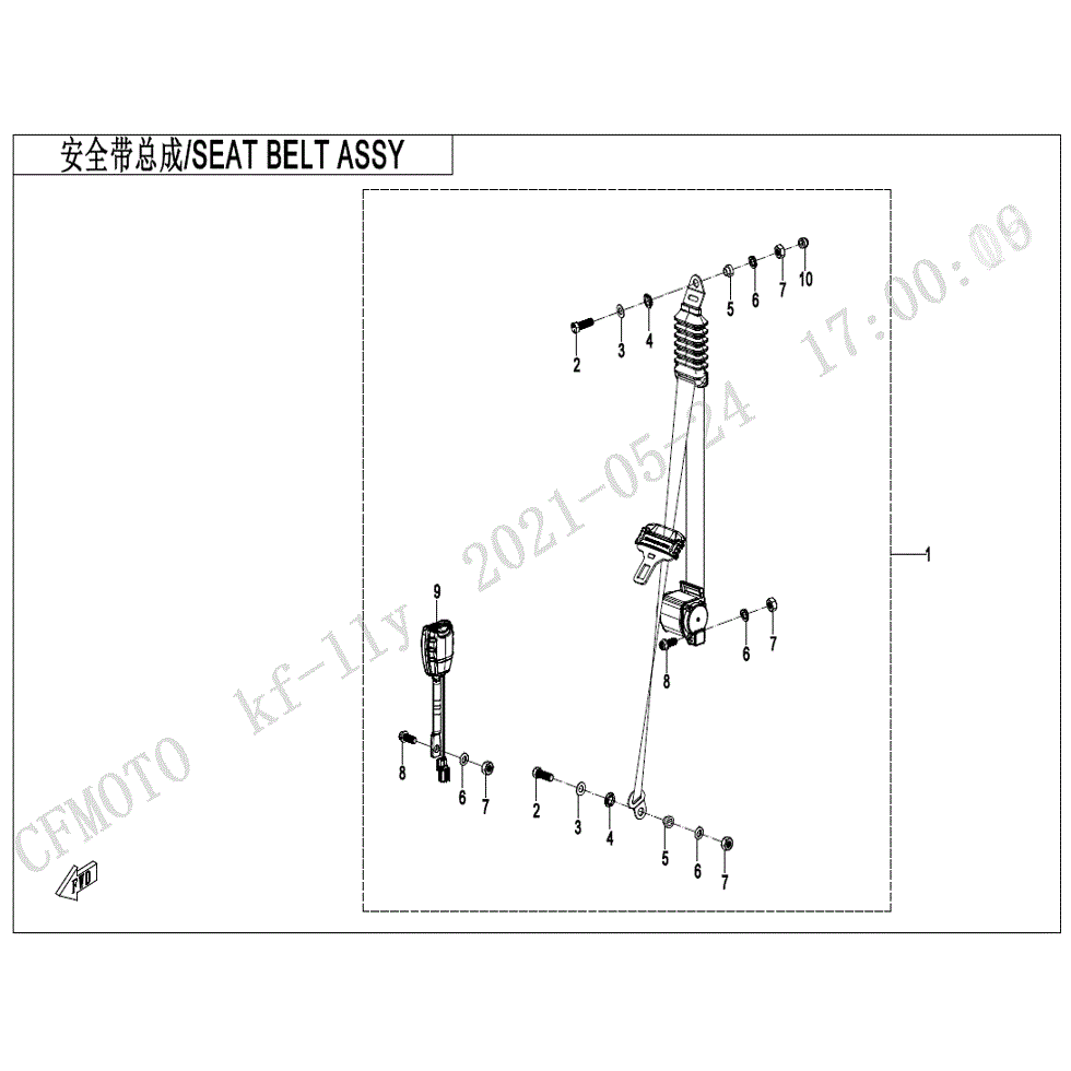 An Image of a Genuine CFMOTO Parts Schematic Diagram showing the schematic - SEAT BELT ASSY. - 2022 CFMOTO UFORCE 1000