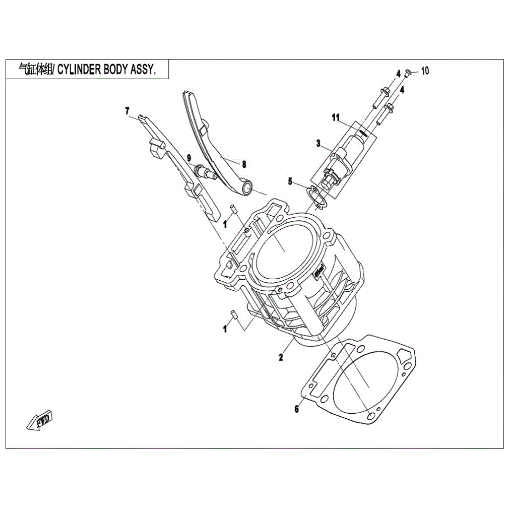 An Image of a genuine CFMOTO Parts Schematic Diagram showing the group - CYLINDER BODY ASSY. - 2021 CFMOTO CFORCE 400
