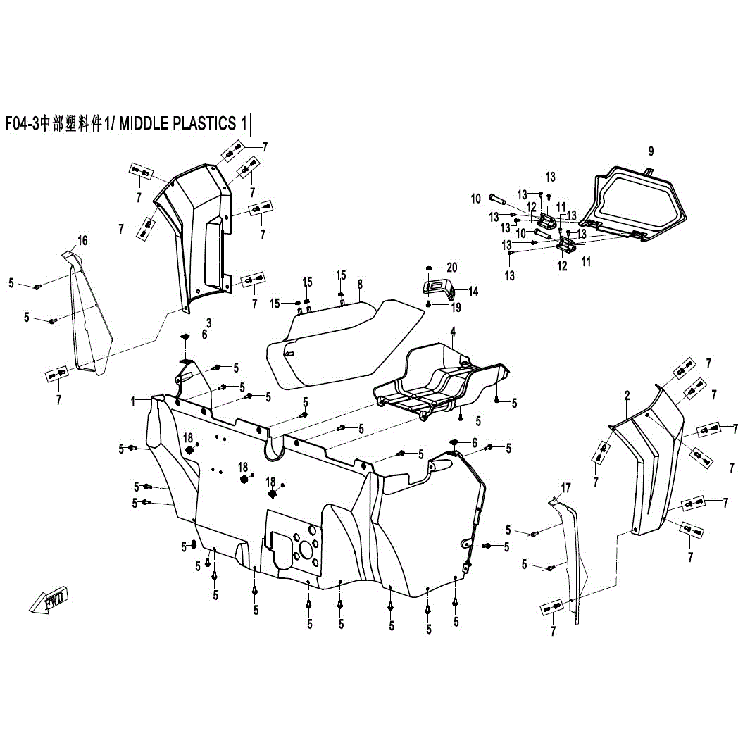 An Image of a Genuine CFMOTO Parts Schematic Diagram showing the schematic - MIDDLE PLASTICS-1 - 2017 CFMOTO ZFORCE 800 Trail