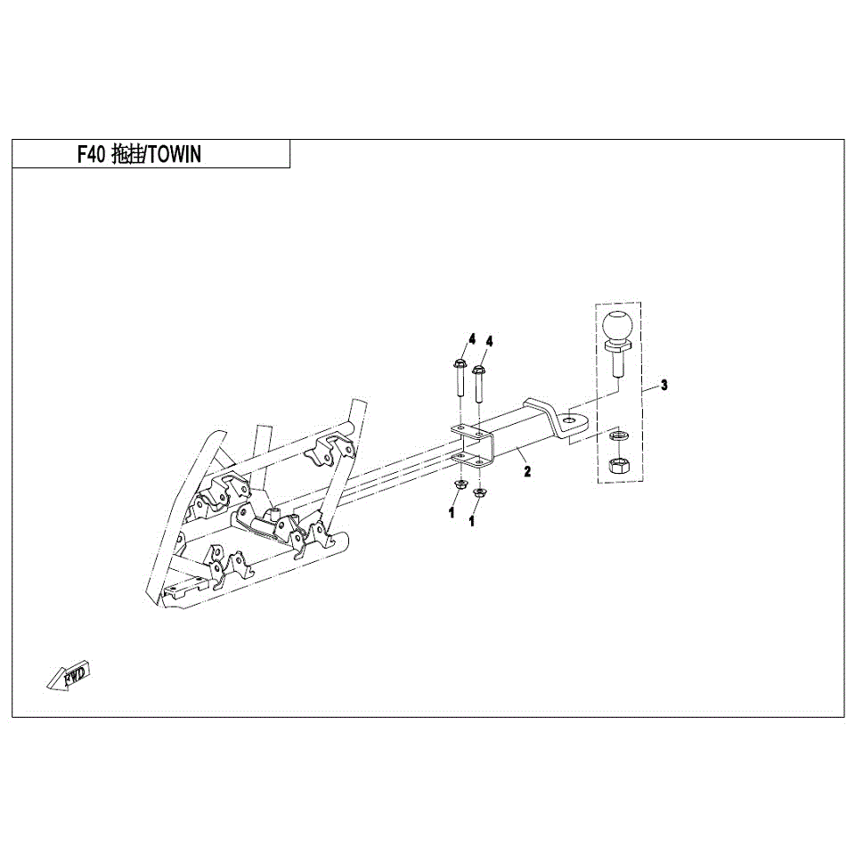 An Image of a genuine CFMOTO Parts Schematic Diagram showing the group - TOWING - 2017 CFMOTO CFORCE 500 S
